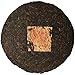 1998 Songpin Pu’er Puerh King Menghai Aged Pu Erh Tea Cake 357g (1)