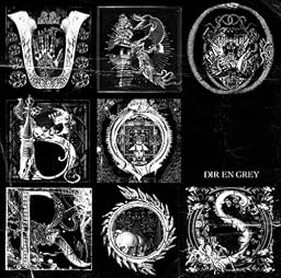 UROBOROS(完全生産限定盤)(DVD付)