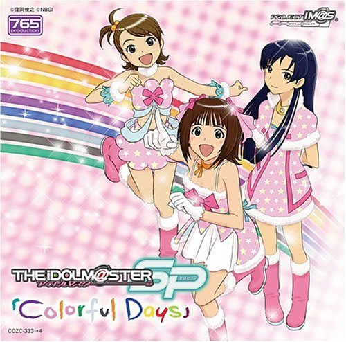 THE IDOLM@STER MASTER SPECIAL 765 “Colorful Days”【DVDつき限定盤】
