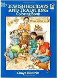 Jewish Holidays and Traditions Coloring Book (Dover Holiday Coloring Book)