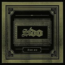 Hey Du! (2-Track)