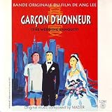 The Wedding Banquet (1993 Film)