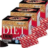 ナチュラルガーデン DIETアミノブラックジンガー　お得な3箱セット