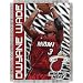 Dwayne Wade #3 Miami Heat NBA Woven Tapestry Throw Blanket (48x60)