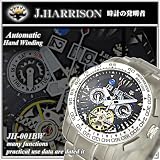 J.HARRISON （ジョンハリソン） 腕時計 自動巻き JH001-BSの画像