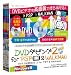 DVD�_�r���O2 for PSP&WALKMAN