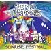 Sunrise Festival
