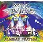 Sunrise Festival