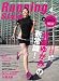 Running Style (ランニング・スタイル) 2011年 04月号 [雑誌]