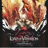 ロード・オブ・ヴァーミリオン オリジナル・サウンドトラック