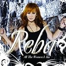 All The Women I Am