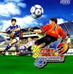 Virtua Striker 2