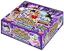 ミラクルバトルカードダス 超激闘編 ワンピース 「魚人島の冒険」 ブースターパック [OP09] (BOX)