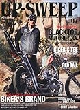 UP SWEEP (アップ スウィープ) 2011年 08月号 [雑誌]-