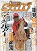 Lure magazine salt (���A�[�}�K�W���E�\���g) 2009�N 07���� [�G��]