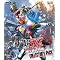 �V���_�񂳂�o����i���X�g�y���ʃ��C�_�[�d��Blu-ray/DVD�z