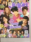 J-14 Magazine (The real reason behind Miley's Shocking new image/ justin's secret world exposed, August 2010)