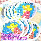 ケアベア・8枚入り・ペーパープレートＬサイズ・紙<strong>皿</strong>・CareBears Paper Plate Ｌ・パーティーグッズ