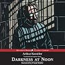 Darkness at Noon