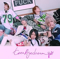 teenAge dream/Luv it!! 初回盤(DVD付)