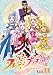 フレッシュプリキュア!【10】 [DVD]