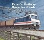 Peter's Railway Surprise Goods