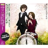 歌ってもらったCD　vol.2 ~性別が迷子編~