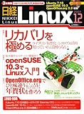 o Linux (ibNX) 2007N 12 [G]