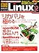 o Linux (ibNX) 2007N 12 [G]