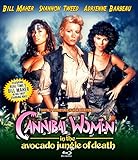 Cannibal Women In The Avocado Jungle Of Death [DVD] [Region 1] [NTSC] [US Import]