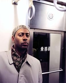 Bilder von Madlib