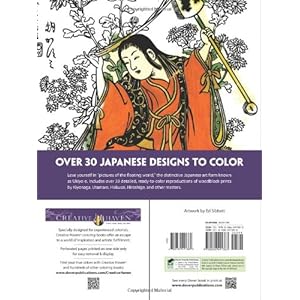 Creative Haven Japanese Prints Coloring Book (Creative Haven Coloring Books)