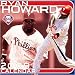 Ryan Howard 2009 Wall Calendar- Phillies Baseball