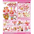 リラックマいちごスイーツパーティー BOX (食玩)