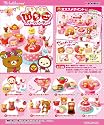 リラックマいちごスイーツパーティー BOX (食玩)