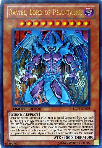 三幻魔 エルド 三幻魔レリーフセット 三幻魔 相性のいいカード