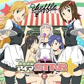DJCDラジオdeアイマSTAR☆ SP01