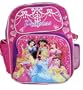 Disney 6 Princess School Backpack - Kid size Princess School Bag