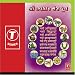 Shri Navkar Mantra Dhoon