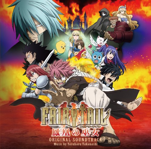 Fairy Tail-Houou No Miko