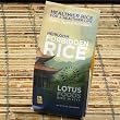 Forbidden Rice (15 ounce)