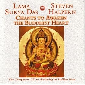 The Wisdom Mantra (Tibetan Chant plus Urban Groove)