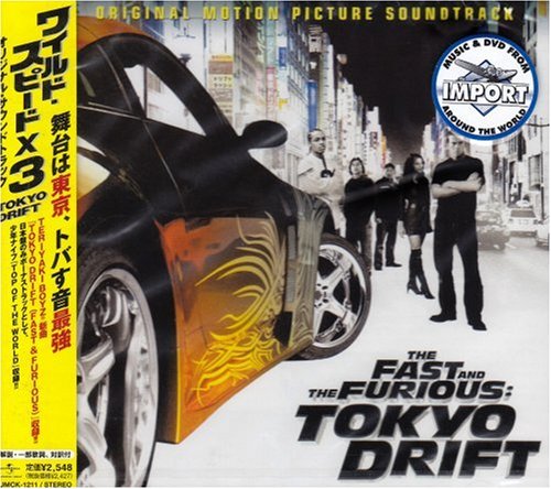 Cover image : ワイルド・スピードX3 オリジナル・サウンドトラック