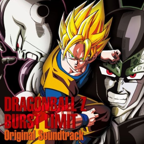 PS2・Will用ソフト「ドラゴンボールZ スパーキング!メテオ」&PS3・Xbox360用ソフト「ドラゴンボールZ バーストリミット」オリジナルサウンドトラック