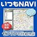 ���Ĥ�NAVI PC(���̽��ھ��󥵡��ӥ��Ĥ�) [�����������]