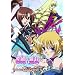���P���o 2 �X�^���_�[�h�� [DVD]