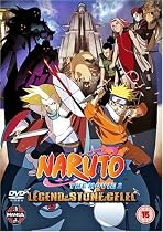 Naruto The Movie 2: Legend Of The Stone Of Gelel [DVD]