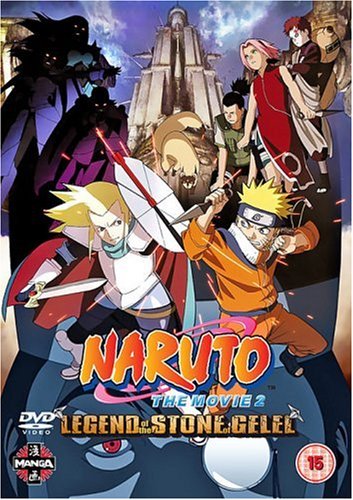 Naruto The Movie 2: Legend Of The Stone Of Gelel [DVD]