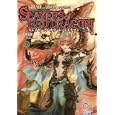 スレイヤーズ・オブ・レッドドラゴン<br>鈴吹 太郎著 ファーイースト・アミューズメント・リサーチ著 <br>エンターブレイン<br>2940円<br>ISBN:9784047267893