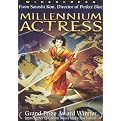 Millennium Actress (Widescreen) (Dual-layered DVD)